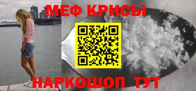 прущие грибы Гай