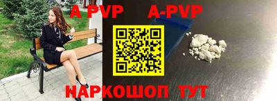 прущие грибы Гай