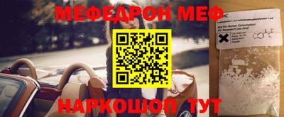 кокаин премиум Гатчина