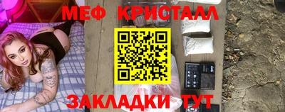 кокаин премиум Гатчина