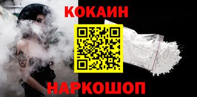 прущие грибы Гай