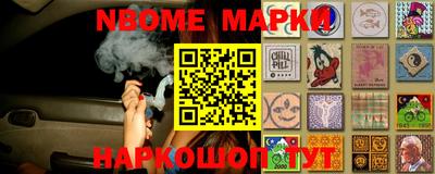альфа пвп VHQ Гагарин
