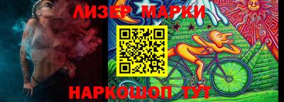 кокаин премиум Гатчина