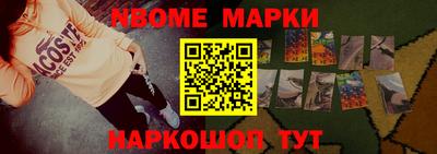 прущие грибы Гай