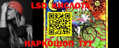 кокаин премиум Гатчина