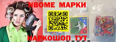 прущие грибы Гай