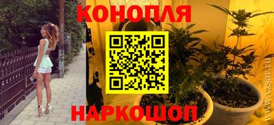 кокаин премиум Гатчина