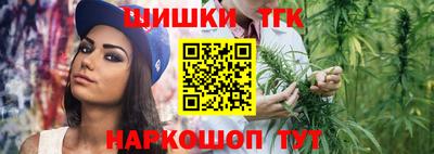 кокаин премиум Гатчина