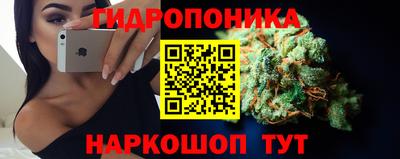 альфа пвп VHQ Гагарин