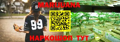 альфа пвп VHQ Гагарин