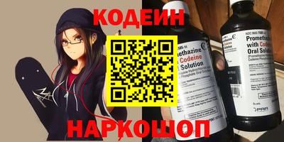 альфа пвп VHQ Гагарин
