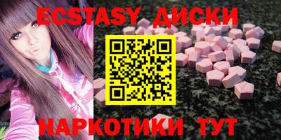 прущие грибы Гай