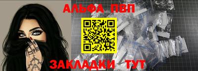 прущие грибы Гай