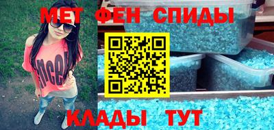 кокаин премиум Гатчина