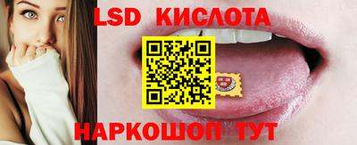 прущие грибы Гай