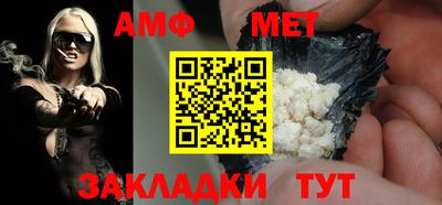 кокаин премиум Гатчина
