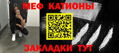кокаин премиум Гатчина