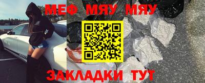 кокаин премиум Гатчина