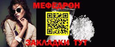 кокаин премиум Гатчина